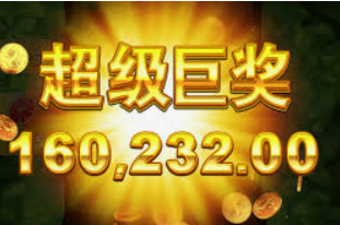 BET365官方网站最新版