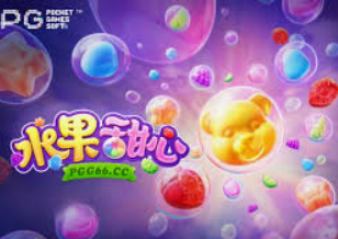 BET365官方网站免费版